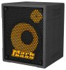 Markbass MB58R Mini CMD 121 Pure Combo